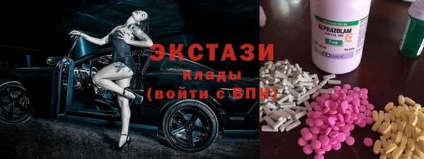 меф Навашино