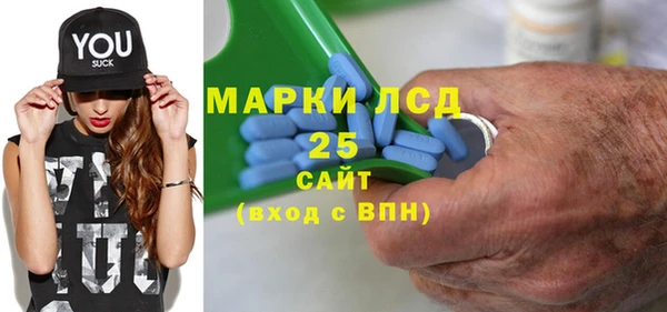 бошки Надым