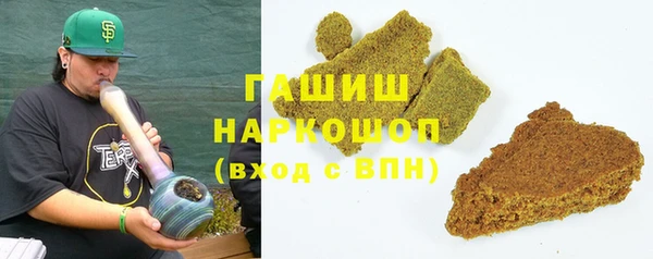 бошки Надым