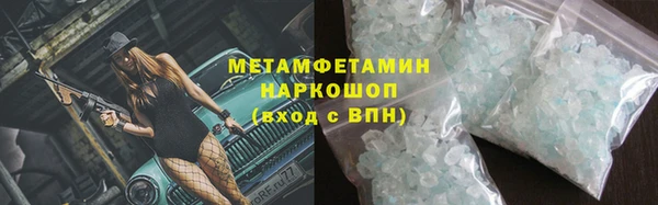 бошки Надым