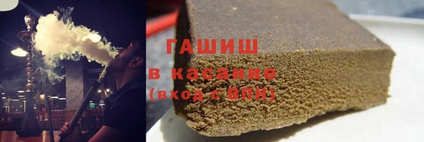 бошки Надым
