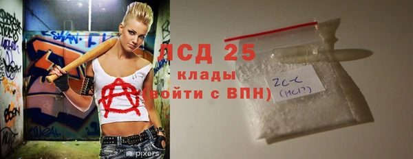 бошки Надым
