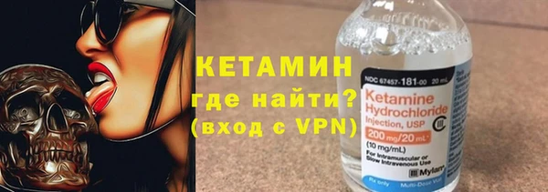 бошки Надым