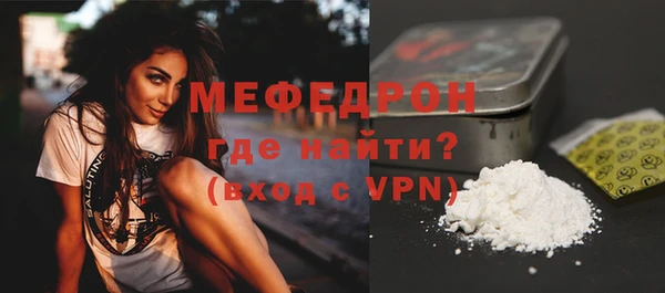 бошки Надым