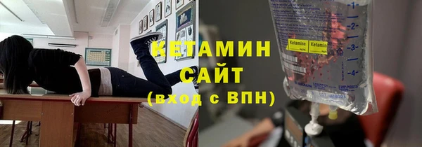 меф Навашино