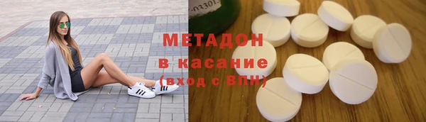 бошки Надым