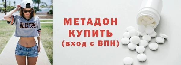 бошки Надым