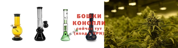 меф Навашино