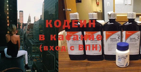 бошки Надым