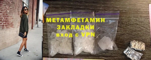 бошки Надым