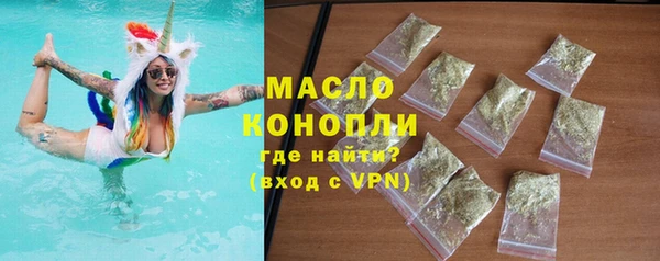 меф Навашино