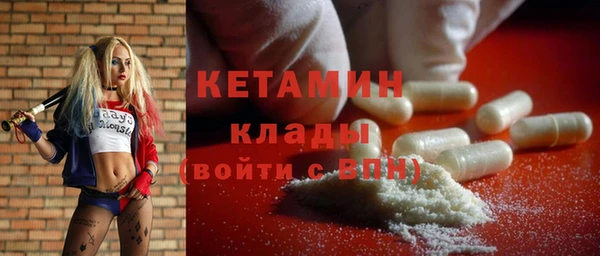 бошки Надым